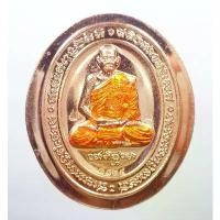 ราคา พระแท้ ทั้งร้าน เหรียญ รุ่น 5แชะมหานิยม หลวงปู่บุญมา สำนักสงฆ์เขาเเก้วทอง นิยม ไม่ตัดปีก สินค้าดี (1731718888436237627)