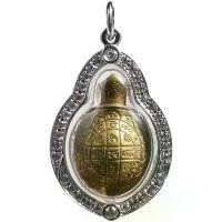 ราคา สร้อยคอเต่า, จี้, พันธะทองแดง, เหรียญ Royal Pu Saeng, สร้อยคอจี้พระเครื่อง Royal Pu Saeng พระปาง เปิด โลก แท้ วันพฤหัส (1731372743578846872)