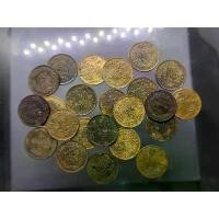 ราคา เหรียญโสฬส ทองแดงตรา จ.ป.ร.-ช่อชัยพฤกษ์ สมัยรัชกาลที่5 (ราคาต่อ 1 เหรียญ) ขายร้อน (1731631139005826372)
