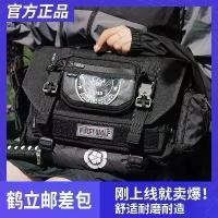 ราคา กระเป๋า Messenger, แบรนด์ Helitai, แบรนด์อินเทรนด์อย่างเป็นทางการ, กระเป๋าสะพายข้างมูลค่าสูง, สำหรับผู้หญิงและผู้ชาย, ขายร้อน, สไตล์จีน, สไตล์ฟังก์ชั่น tote bags ย่าม วินเทจ (1731552077405128661)