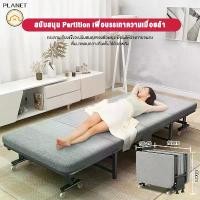 ราคา เตียงพับ folding bed ของขวัญปีใหม่ เตียงนอนพับได้ เตียงนอน 5 ฟุต 2คน เตียงพับได้ เตียงพับ3 5 ฟุต Sport Camping กระเป๋า ที่นอน เบาะ นอน ยางพารา เตียง เหล็ก แบบ แข็งแรง (1731811983591050097)