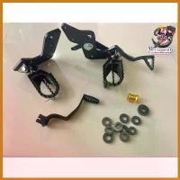 ราคา BountyBasket คุณภาพรับประกันได้ ชุดพักเท้าเหล็ก MSX. พร้อมขาเบรค/ขาเกียร์ มอเตอร์ไซค์ Motorcycle เรือน ลิ้นเร่ง จีออ โน่ (1730501497810095101)