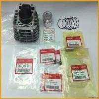 ราคา misresshop ปัจจุบัน ชุด เสื้อสูบ ลูกสูบ ปะเก็น แท้ศูนย์ ฮอนด้า WAVE110i ปี2009-2010 (HONDA /WAVE110-i ปี2009/ PISTON ASSY (STD) /CYLINDER GASKET) ไฟเลี้ยว ฟอซ่า กระจก เวฟแต่ง (1730782434444413779)