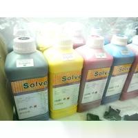 ราคา หมึก Eco Solvent ขนาด 1 ลิตร BK,C,M,Y ใช้กับ Epson dx4/dx5/dx7/dx11 L1300 L1800 (ขวดละ 650 L) (1731717935787771276)