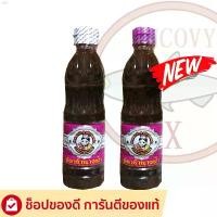 ราคา gapshop33 "นางฟ้า" ฝาขาว (สูตรเข้มข้น) น้ำปลาร้านางฟ้า ปลาร้านางฟ้า น้ำปลาร้าต้มสุกปรุงรส 400 กรัม ที่ขายดี ที่สุดในสัปดาห์นี้ ทิชชู่แบบดึง ขายดี ไอโฟน13พลัส บรีส ที่นิยมมากที่ส (1731362478728185579)
