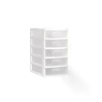 ราคา ตู้ลิ้นชักใส 5 ชั้น เกรด เอ สีขาว รุ่น A-111 สำหรับใส่กระดาษเอ4 เครื่องเขียน สิ่งของ ถูกมาก !!! (1731316400834381805)