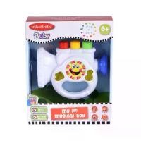 ราคา ทรัมเป็ตแสงและเสียง Wel-B x Infunbebe ของเล่นเด็ก ทรัมเป็ตพร้อมเสียง เครื่องดนตรี เป่าทรัมเป็ต เครื่องดนตรี เป่าทรัมเป็ต เพลง เป่าทรัมเป็ต (1731726457972885099)