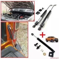 ราคา ปัจจุบัน โช๊คค้ำฝากระโปรงหน้า + โช๊คฝากระบะท้าย รุ่น ฟอร์ด เรนเจอร์ FORD RANGER ปี 2012 - 2018 สีดำ พร้อมอุปกรณ์ 1 ชุด Car รถยนต์ (1731674493551151114)