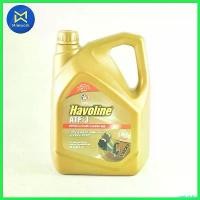 ราคา prejudshop ใช้งานได้ น้ำมันเกียร์ HAVOLINE ATF J (4L) CALTEX (510094LPL) รถยนต์ Car (1730530760898218660)