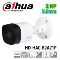 ราคา Dahua, กล้องวงจรปิด HDCVI รุ่น DH-HAC-B2A21P ความละเอียด1080P 2 ล้านพิกเซล มีบริการเก็บปลายทาง (1731636082124687286)