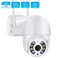 ราคา พร้อมส่ง. 5MP NEWEST--XMEYE icsee Pro H.265 FHD 5MP WiFi PTZกล้อง CCTV IP Camera กลางแจ้ง PTZ 4X ซูมAiมนุษย์ DETECT กล้องไร้สาย P2P เสียง ONVIF การรักษาความปลอดภัยกล้องวงจรปิด (1732138504899824603)