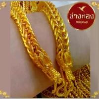 ราคา สร้อยคอ ลายสี่เสาหัวมังกร หนัก 15 บาท ยาว 26 นิ้ว (1 เส้น) ZR15 (1730063081518697009)