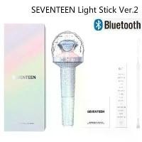 ราคา แท่งไฟ Kpop Official, SEVENTEENs Lightstick Ver 2., พร้อมบลูทูธ, โคมไฟ LED เรืองแสงคอนเสิร์ต, ของเล่นแสงฮิปฮอป, สำหรับแฟนพันธุ์แท้ KPOP (1731698678493119893)