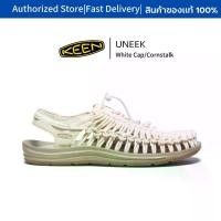 ราคา [ส่งฟรี] keen uneek Cream White Cap รองเท้า keen แท้ Women&Men‘s Sport Sneaker Perfect for All Season (1731615026082579470)