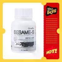 ราคา กิฟฟารีน เซซามิ เอส งาดำ สารสกัดจากงาดำ งาดำสกัด งาดำผง Sesame S ขนาด 60 แคปซูล อาหารเสริม งาด ํา เซซามิน ของ แท้ (1731457398163803011)