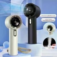 ราคา พัดลมพกพาTurboรอบสูงชารัจ USB พัดลมมือถือ Digital Display มือถือพัดลมขนาดเล็ก ปรับระดับโด้ 100 ระดับ (1731389725161915569)