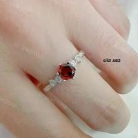 ราคา [ แหวนพลอยโกเมนแท้ ตัวเรือนเงินแท้92.5หุ้มทองคำขาว ] มีใบรับประกัน |พร้อมกล่องหนัง | แหวนปรับขนาดเองได้ สินค้าแนะนำ ชุบ ประกัน เหมือน แท้ ที่ สุด นาฬิกา chain heart neckla (1731607548743551693)