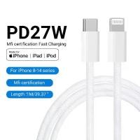ราคา White Nylon Braided USB C To Lightning Cable 3.3/6.6FT MFi Certified for iPhone Fast Charging Cord for iPhone 14/13 (1732118161425730401)