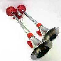 ราคา (แตรด่วน) ไฟฟ้าปากเหล็ก 2 ปากยาว แตรลม สำหรับ รถบรรทุก รถบัส รถสิบล้อ เรือ ใช้ได้ทั้ง 12V-24V (1731607059792824084)