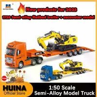 ราคา เวลาพิเศษ Huina 1:50 รถกึ่งพ่วงแท่นขุด1729 รถพ่วงบรรทุกแม็คโคร โมเดลรถจำลองวิศวกรรมก่อสร้างของเล่นสำหรับเด็ก รถบรรทุก รถก่อสร้าง รถเหล็กTikTok (1731731838411376392)
