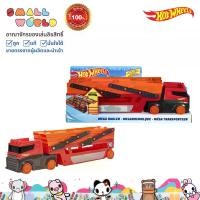 ราคา Hot Wheels Mega Hauler Soth anntv edition รถบรรทุก ฮอตวิลส์ รุ่น GHR48 (1730918686138928034)