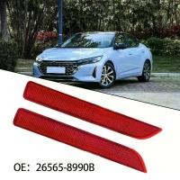 ราคา ชุดสะท้อนแสงกันชนหลัง, สำหรับรุ่น Nissan ตั้งแต่ปี 2009 ถึง 2023, วัสดุ ABS, ไฟ LED สีแดง, อะไหล่ที่เข้ากันได้, เหมาะสำหรับ Sentra, ใบ Murano, SUV, รถบรรทุก, อุปกรณ์เสริมในรถยนต์ (1731490853982143502)