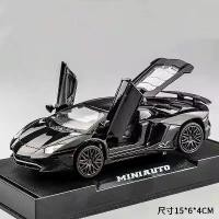 ราคา รถโลหะผสม Lamborghini LP780, สเกล 1:32, รถสปอร์ตจำลอง, ของเล่นสะสมสำหรับเด็ก โมเดลรถ มอเตอร์ไซค์ หลีด 125 สิบล้อ บังคับ โมเดลรถ เวฟ 110 จิ๋ว รถ เหล็ก กระบะ เคอรี่ (1731495528753103890)
