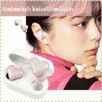 ราคา สินค้าขายดี ภาพหลวงปู่เนียมวัดน้อย บล็อกบัสเตอร์ ขวดโค้ก5ลิตร ของแท้ คลังสินค้า หูฟัง หูฟังความเที่ยงตรงสูง หูฟังสาววัยรุ่น ลดเสียงรบกวนและความสะดวกสบาย ชัดเจน โทร (1731108260939860687)