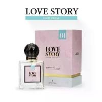ราคา น้ำหอม น้ำหอมผู้หญิง Urban Senses Love Story Perfume Collection - 01 Slow Dance (1729576220256929987)