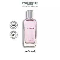 ราคา อีฟ โรเช Yves Rocher L'Evidence EDP 50 มล. น้ำหอม เลอวิดองซ์ เออเดอพาร์ฟูม กลิ่นหอมมั่นใจ น้ำหอมติดทนนาน น้ำหอมผู้หญิง Perfume (1730281899821664502)