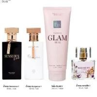 ราคา RICHYME โปรน้ำหอมมาดามฟิน 4 ชิ้น น้ำหอม Sensuous / Gorgeous ขนาด 50 ml 2 ขวด + น้ำหอมมินิ คลาสสิค 10 ml 1 ขวด + โลชั่นน้ำหอม Glam 1 หลอด Perfume (1731059295933925626)