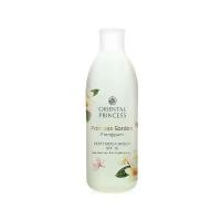 ราคา Oriental Princess ครีมทาผิว น้ำหอม Princess Garden Frangipani Body Moisturiser SPF10 250 ml (1731649036479071304)