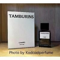 ราคา [COD] Tamburins Chamo - น้ำหอม Jennie Blackpink แบ่งขายขวดพกพา (1731248240213067197)