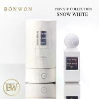 ราคา [LIVE] น้ำหอม SNOW WHITE 50 ml. แถม น้ำหอม 30 ml. (1731464999954777248)