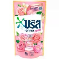 ราคา LeeMart น้ำยาซักผ้า บรีส Breeze 700ML บรีสเอกเซล บีสน้ำ ผงซักฟอก บรีสน้ำ สี พีช ชมพู น้ำหอม ซิกเนเจอร์ ขนาด 700 มล. (1731536704477038548)