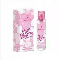 ราคา น้ำหอม Dorall Collection กลิ่น Pink Hearts for women 100 ml.น้ำหอม edp perfume กลิ่น น้ำหอมพกพา น้ำหอมผู้หญิง (1731694611008621412)