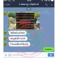 ราคา น้ำหอม Dorall Collection MESMERIC for women น้ำหอมนำเข้าของแท้ ราคาถูก น้ำหอมผู้หญิง 100ml. (1730294168273455137)