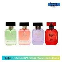 ราคา SO SEXY & SEXY ME & SEXY LICIOUS & SEXY2025 น้ำหอมมาดามฟิน ดิว อริสรา 30 ml. น้ำหอมผู้ชาย น้ำหอมผู้หญิง น้ำหอม (1731713686817703928)