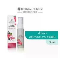 ราคา Oriental Princess น้ำหอม Journey for The Senses Eau de Toilette 9 ml น้ำหอมผู้ชาย น้ำหอม น้ำหอมผู้หญิง (1731723598070843384)