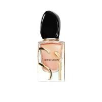 ราคา GIORGIO ARMANI - Si EDP Intense Refillable น้ำหอม Perfume (1729866557064513923)
