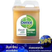 ราคา tqwematqwe4 ไฮยีน มัลติ-ยูส ฆ่าเชื้อโรคอเนกประสงค์ 5000 มล. เดทตอล Dettol Hygiene Multi-Use Multi-Purpose Disinfectant น้ำยา ทำความสะอาด ฆ่าเชื้อโรค อเนกประสงค์ (1731213228110415613)