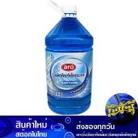ราคา banana155 นํ้ายาเช็ดกระจก แกลลอน 5200 มล. เอโร่ Aro Glass Cleaner Gallon น้ำยา เช็ดกระจก ทำความสะอาดกระจก ทำความสะอาด เช็ด กระจก (1731213244662777079)