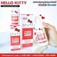 ราคา น้ำยา ล้าง แช่ คอนแทคเลนส์ Hello Kitty ใช้ทำความสะอาดคอนแทคเลนส์ (1730067562835905437)