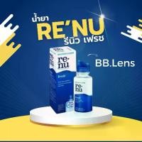 ราคา น้ำยาคอนแทคเลนส์ ประเภท ล้างและแช่ น้ำยา Renu ( รีนิวเฟรช ) มีขนาด 60 ml และ 355+60 ml (1729803865420172192)