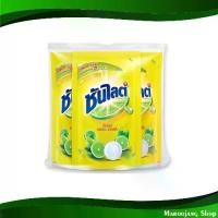 ราคา น้ำยาล้างจาน เลมอนเทอร์โบ ซันไลต์ 550 มล. (แพ็ค3ถุง) น้ำยา ล้างจาน ทำความสะอาด อเนกประสงค์ Dishwashing Liquid Lemon Turbo Sunlight (1729754937869175544)