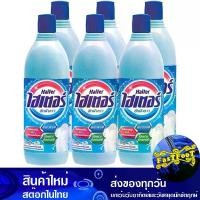 ราคา น้ำยาซักผ้าขาว สีฟ้า 600 มล. (แพ็ค6ขวด) ไฮเตอร์ Haiter Blue White Laundry Detergent น้ำยา ซักผ้า ขาว (1729612477581593499)