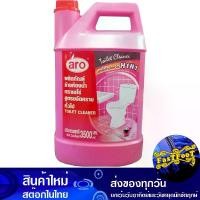 ราคา น้ำยาล้างห้องน้ำ สูตรขจัดคราบทั่วไป ชมพู 3500 มล. เอโร่ Aro Bathroom Cleaner General Stain Removal Formula, Pink น้ำยา ล้างห้องน้ำ ทำความสะอาด อเนกประสงค์ ทำความสะอาดห้องน้ำ (1729739177987181467)