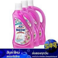 ราคา น้ำยาถูพื้น สีชมพู ขนาด 500 มล. (แพ็ค3ขวด) มาจิคลีน Magic Clean floor cleaner pink น้ำยา ทำความสะอาดพื้น ถูพื้น ดันฝุ่น เช็ดพื้น เช็ดฝุ่น ทำความสะอาด อเนกประสงค์ (1729612063915019163)