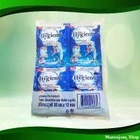 ราคา น้ำยาซักผ้าเข้มข้น กลิ่นซันคิส บลูมมิ่ง สีฟ้า ไฮยีน เอ็กซ์เพิร์ทวอช 35 มล. (แพ็ค12ซอง) น้ำยา ซักผ้า Concentrated Laundry Detergent, Sunkiss Blooming Scent, Blue Color Hygiene (1729756979861687032)