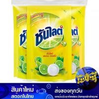 ราคา น้ำยาล้างจาน เลมอนเทอร์โบ 550 มล. (แพ็ค3ถุง) ซันไลต์ Sunlight Dishwashing Liquid Lemon Turbo น้ำยา ล้างจาน ทำความสะอาด อเนกประสงค์ (1729612067043445659)